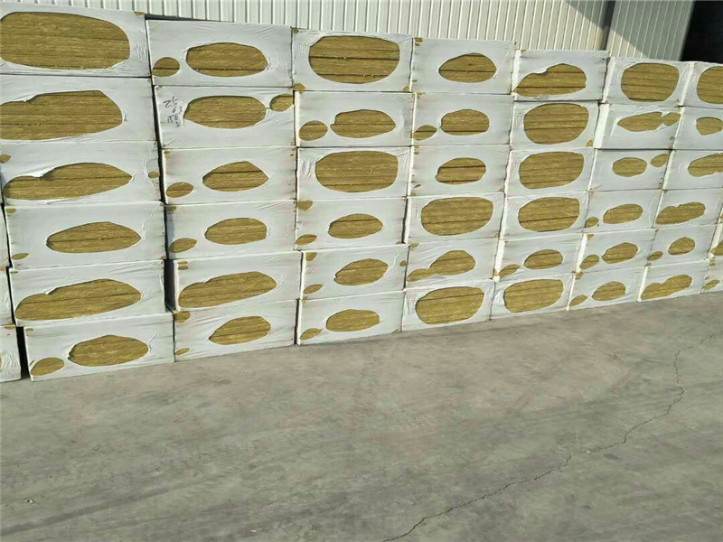 質量好的巖棉板廠家